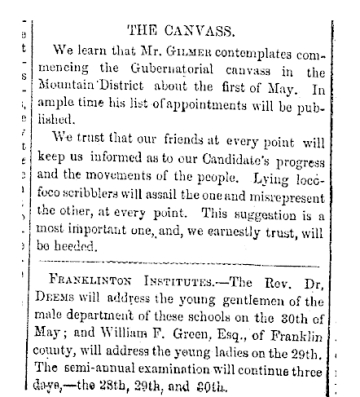 Charles Deems Announcement